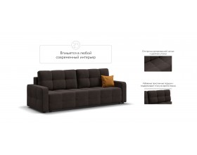 Денди диван Рогожка Мальмо шоколад