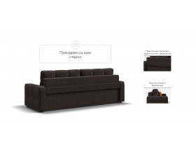 Денди диван Рогожка Мальмо шоколад
