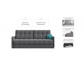 Босс Лофт диван Рогожка Мальмо серый