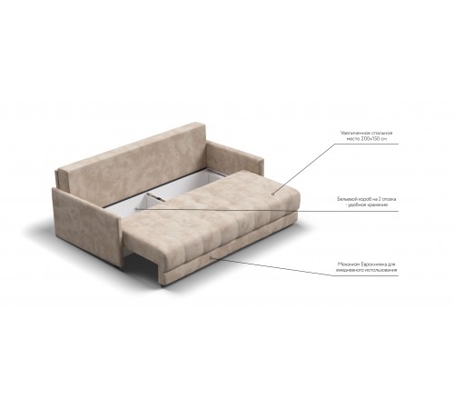BOSS 2.0 LOFT диван велюр Alkantara пепел BOSS 2.0 LOFT диван велюр Alkantara пепел
