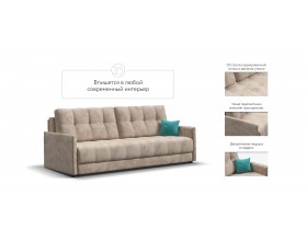 Босс Лофт диван Велюр Алькантара пепел