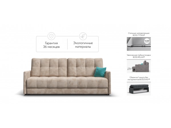 BOSS 2.0 LOFT диван велюр Alkantara пепел