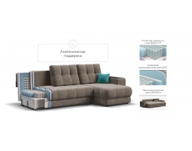 Босс ХЛ угловой диван Велюр Роял тауп