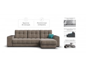 Босс ХЛ угловой диван Велюр Роял тауп