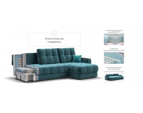 Босс Классик угловой диван Велюр Монолит зелёный