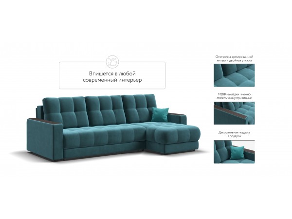 Угловой диван BOSS 3.0 Classic XL велюр Monolit зеленый