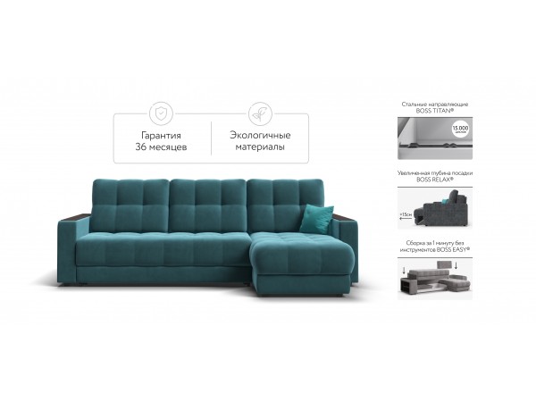 Угловой диван BOSS 3.0 Classic XL велюр Monolit зеленый