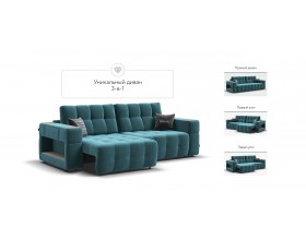 Босс ХО диван Велюр Монолит зелёный