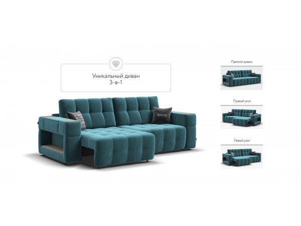 Диван BOSS.XO велюр Monolit зеленый/ WOOD Snow