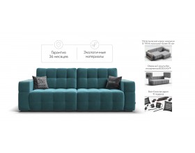 Босс ХО диван Велюр Монолит зелёный