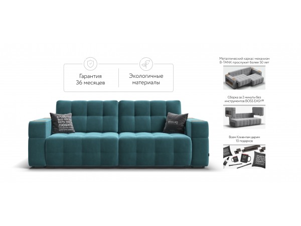Диван BOSS.XO велюр Monolit зеленый/ WOOD Snow