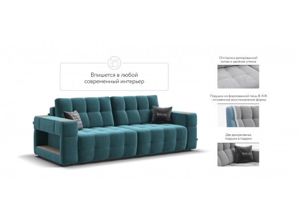 Диван BOSS.XO велюр Monolit зеленый/ WOOD Snow