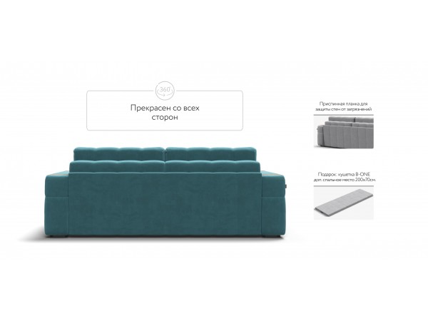 Диван BOSS.XO велюр Monolit зеленый/ WOOD Snow