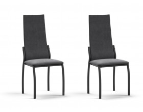 Асти стул 2 шт MONOLIT Серый К, Черный