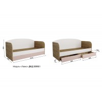 Кровать с ящиками МС Лавис ДКД 2000.1 Белый софт/Персик софт
