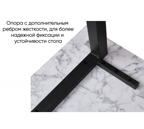 Стол ЛОФТ раздвижной 70*110(+30см) бетон 052 Стол ЛОФТ раздвижной 70*110(+30см) бетон 052