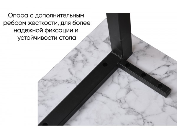 Стол ЛОФТ раздвижной 70*110(+30см) бетон 052