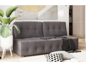 Прямой диван БРОДВЕЙ