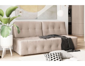 Прямой диван БРОДВЕЙ