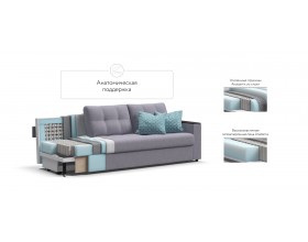 Атланта НПБ 120 диван Рогожка Мальмо платина