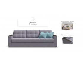 Атланта НПБ 120 диван Рогожка Мальмо платина