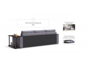 Угловой диван Атланта НПБ рогожка Malmo платина