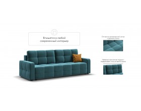 Денди диван Велюр Монолит зелёный