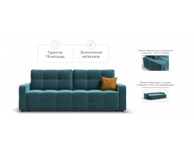 Денди диван Велюр Монолит зелёный