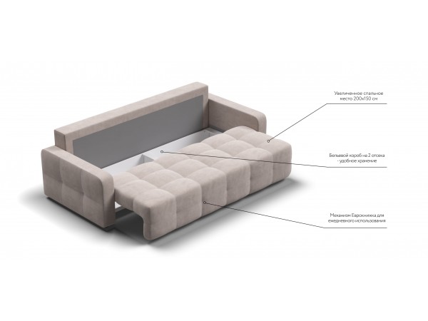 Диван Денди велюр Monolit латте Диван Денди велюр Monolit латте