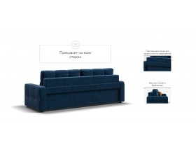 Денди диван Велюр Монолит синий