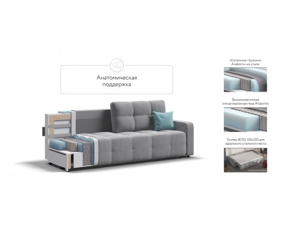 Диван Денди велюр Monolit сталь Диван Денди велюр Monolit сталь