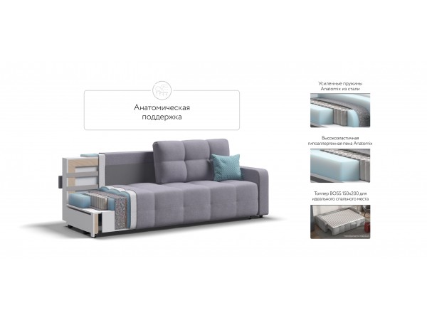 Диван Денди рогожка Malmo платина Диван Денди рогожка Malmo платина