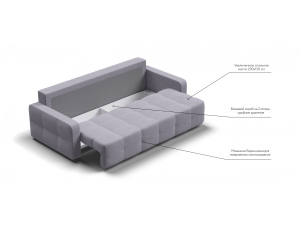 Диван Денди рогожка Malmo платина Диван Денди рогожка Malmo платина