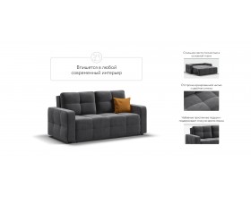 Денди двухместный диван Велюр Монолит серый