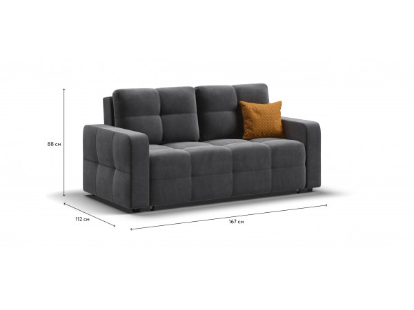 Диван Dandy Compact велюр Monolit серый