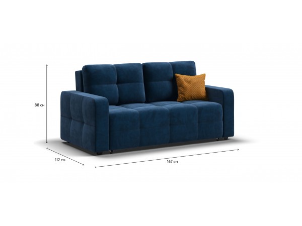 Диван Dandy Compact велюр Monolit синий