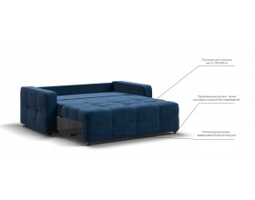 Денди двухместный диван Велюр Монолит синий