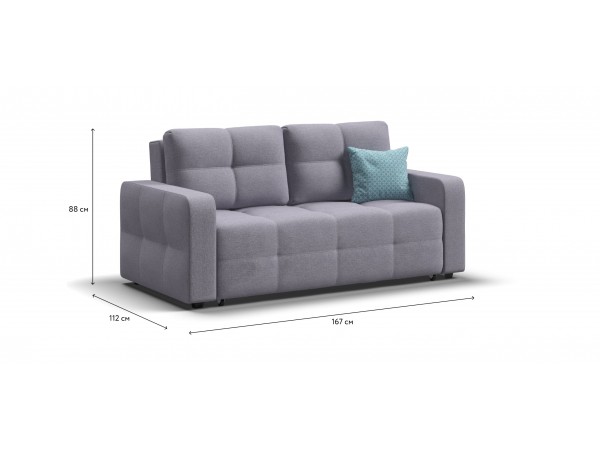 Диван Dandy Compact  Malmo платина