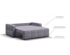 Денди двухместный диван Рогожка Мальмо платина