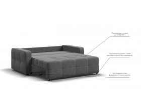 Денди двухместный диван Рогожка Мальмо серый