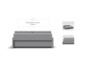 Босс Лофт диван Велюр Монолит сталь