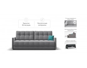 Босс Лофт диван Велюр Монолит сталь