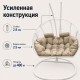 Подвесное кресло кокон Двойной Премиум Зигзаг (белый/бежевый)