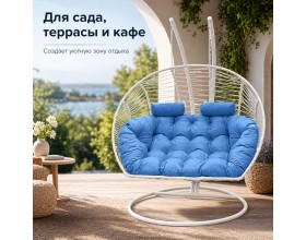 Подвесное кресло кокон Двойной Премиум Зигзаг (белый/голубой)