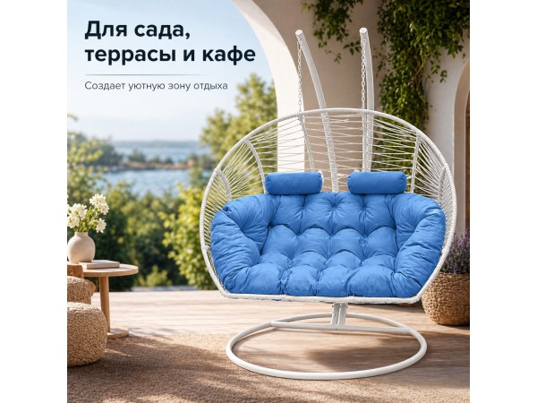 Подвесное кресло кокон Двойной Премиум Зигзаг (белый/голубой)