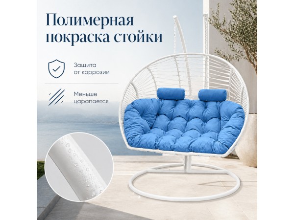 Подвесное кресло кокон Двойной Премиум Зигзаг (белый/голубой)