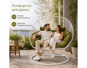 Подвесное кресло кокон Двойной Премиум Зигзаг (белый/зеленый)
