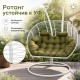 Подвесное кресло кокон Двойной Премиум Зигзаг (белый/зеленый)