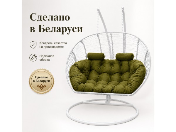 Подвесное кресло кокон Двойной Премиум Зигзаг (белый/зеленый)