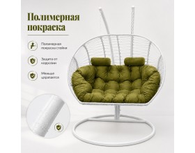 Подвесное кресло кокон Двойной Премиум Зигзаг (белый/зеленый)